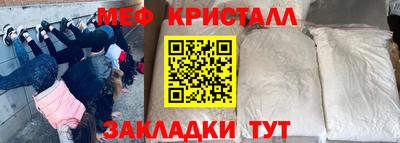 СК Тара