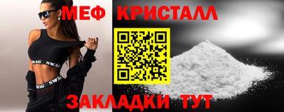 дурь Татарск
