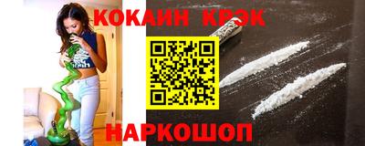 дурь Татарск