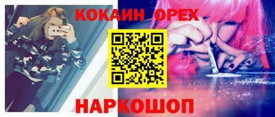 дурь Татарск