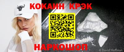 дурь Татарск