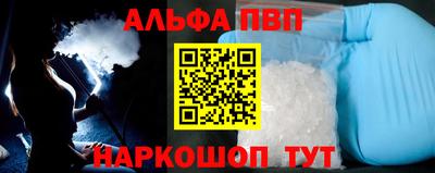 дурь Татарск