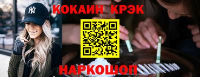 сатива Тверь
