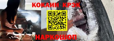 сатива Тверь