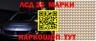 СК Тара