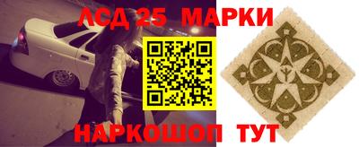 сатива Тверь