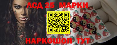 дурь Татарск