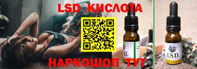дурь Татарск