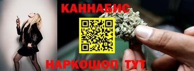 сатива Тверь