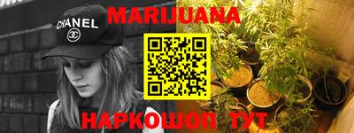 дурь Татарск