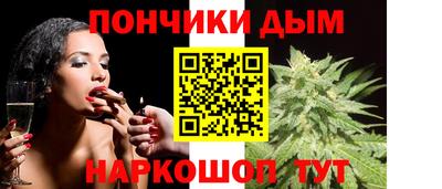 дурь Татарск