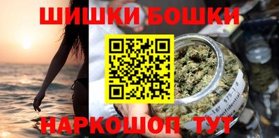 дурь Татарск