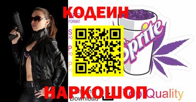 дурь Татарск