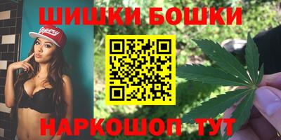 дурь Татарск