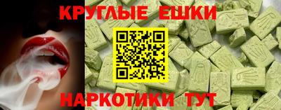 СК Тара