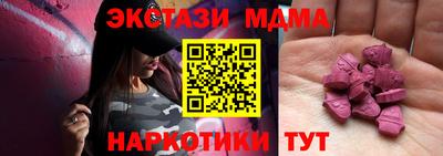 СК Тара