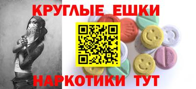 сатива Тверь