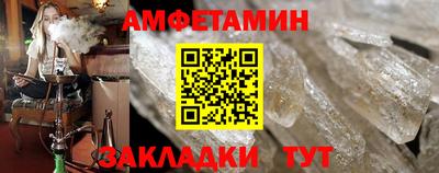 дурь Татарск