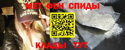сатива Тверь