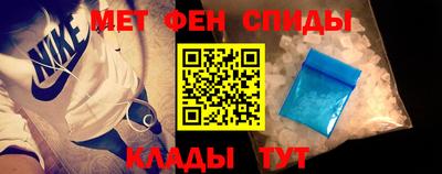 сатива Тверь