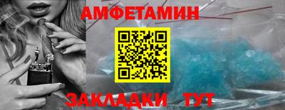 сатива Тверь