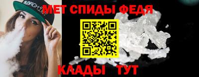дурь Татарск