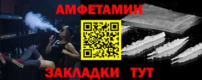 сатива Тверь