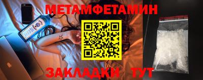 СК Тара