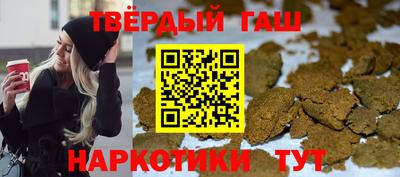 СК Тара