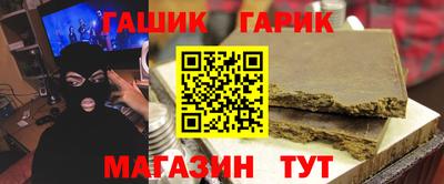сатива Тверь