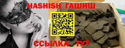 дурь Татарск