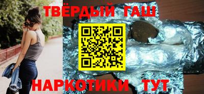 дурь Татарск