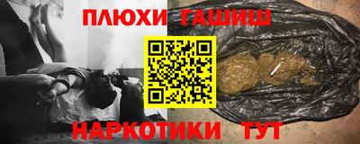 СК Тара