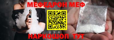 дурь Татарск