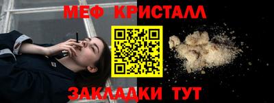 дурь Татарск
