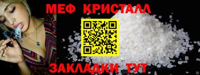 СК Тара